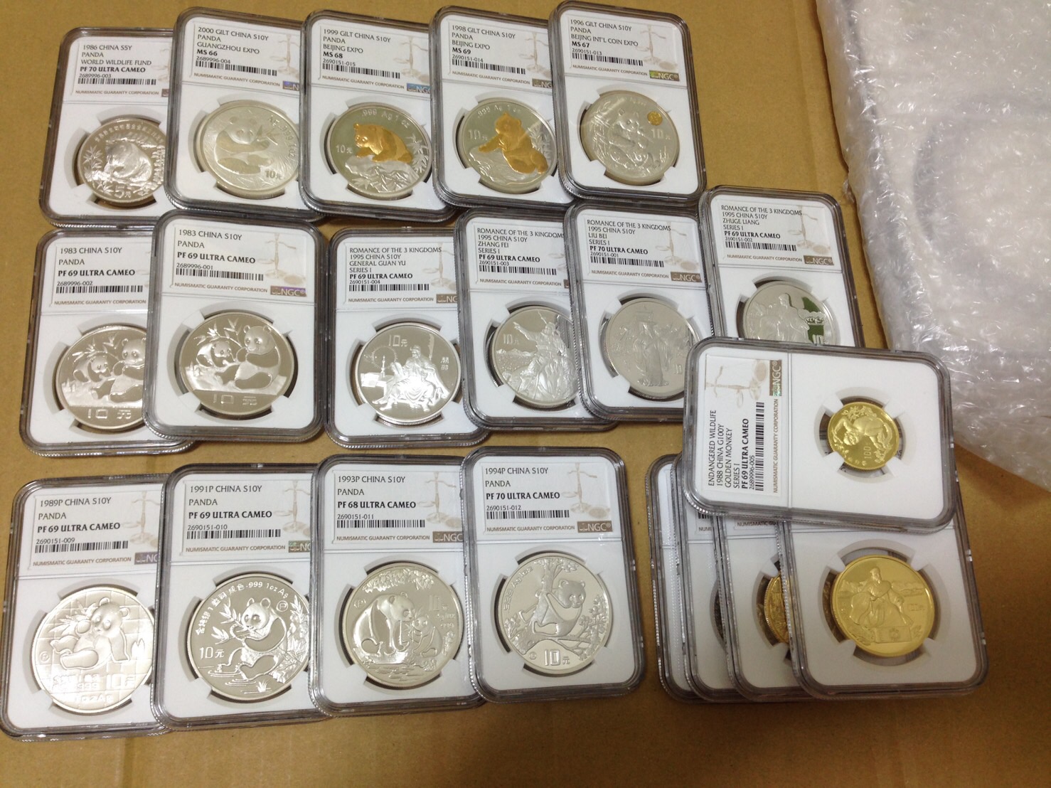 ｎｇｃ鑑定 中国切手 コイン 紙幣 高価買取り専門店 金太郎