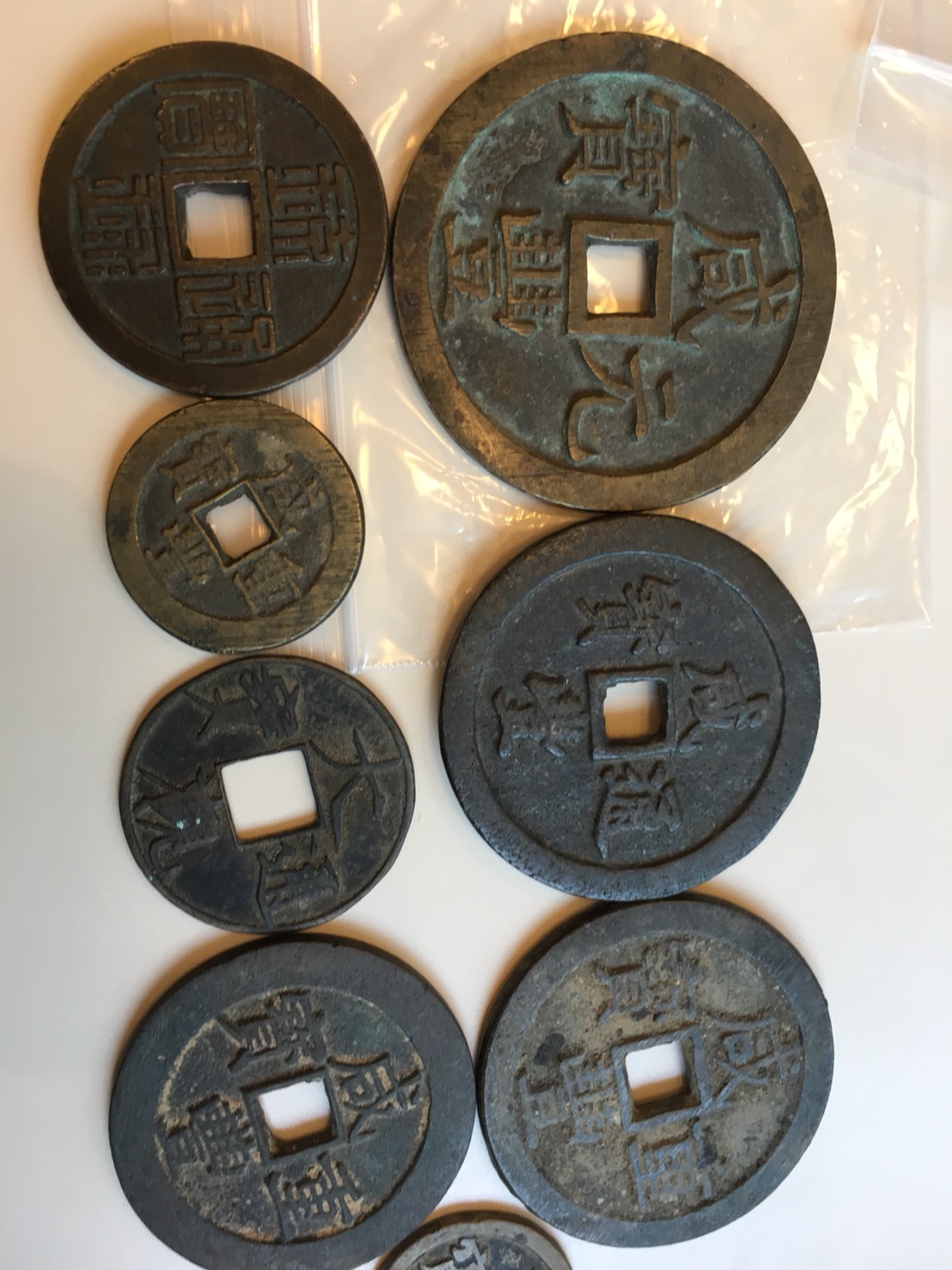 中国コイン高価買取り ｜ 中国切手・コイン・紙幣・高価買取り専門店 金太郎